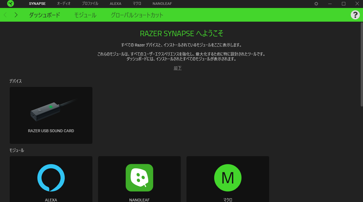テストです。これが出たら失敗
