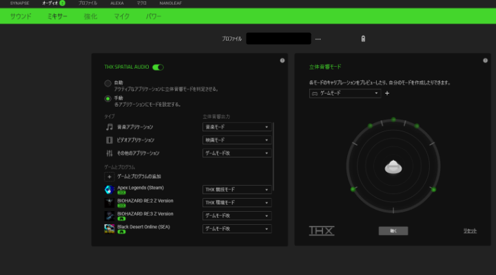 テストです。これが出たら失敗